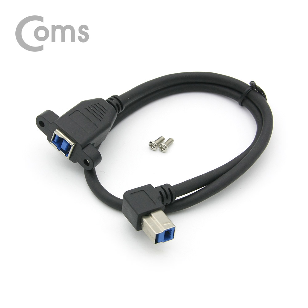 Coms USB 3.0 연장 케이블 - USB B(M) 하향꺾임(꺽임)/B(F) 브라켓연결용 판넬형 50cm