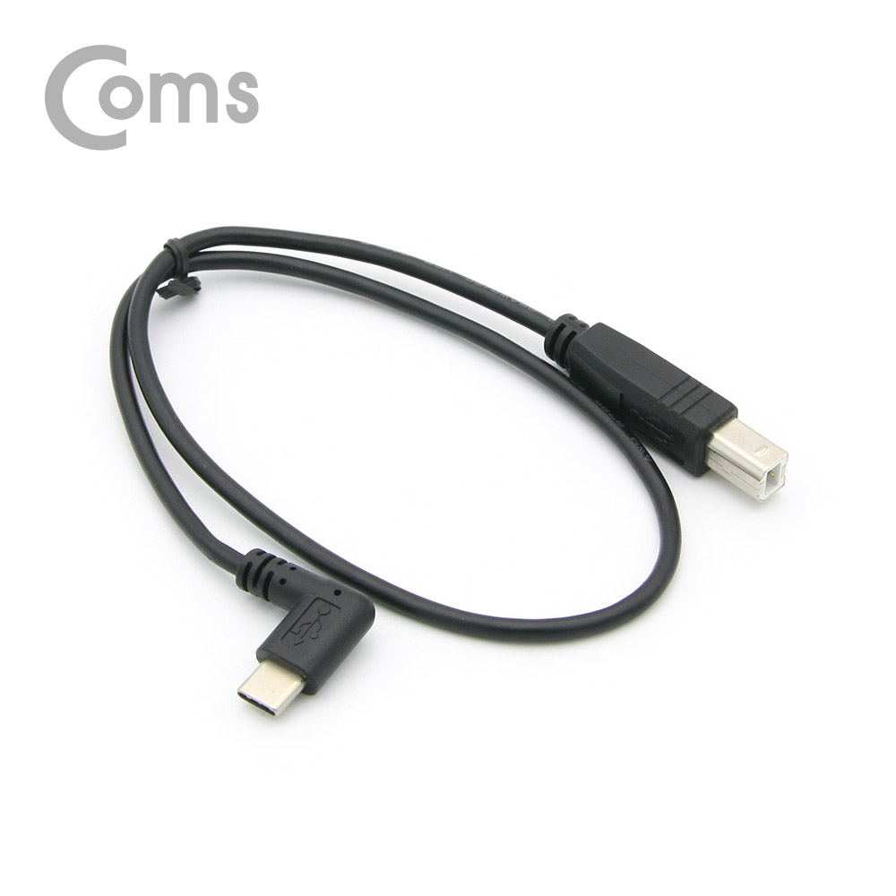 Coms USB 3.1(Type C) 변환 케이블, Type C(M) 측면꺾임(꺽임)/USB 2.0 B(M) 50cm