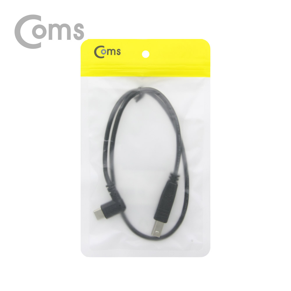Coms USB 3.1(Type C) 변환 케이블, Type C(M) 측면꺾임(꺽임)/USB 2.0 B(M) 50cm