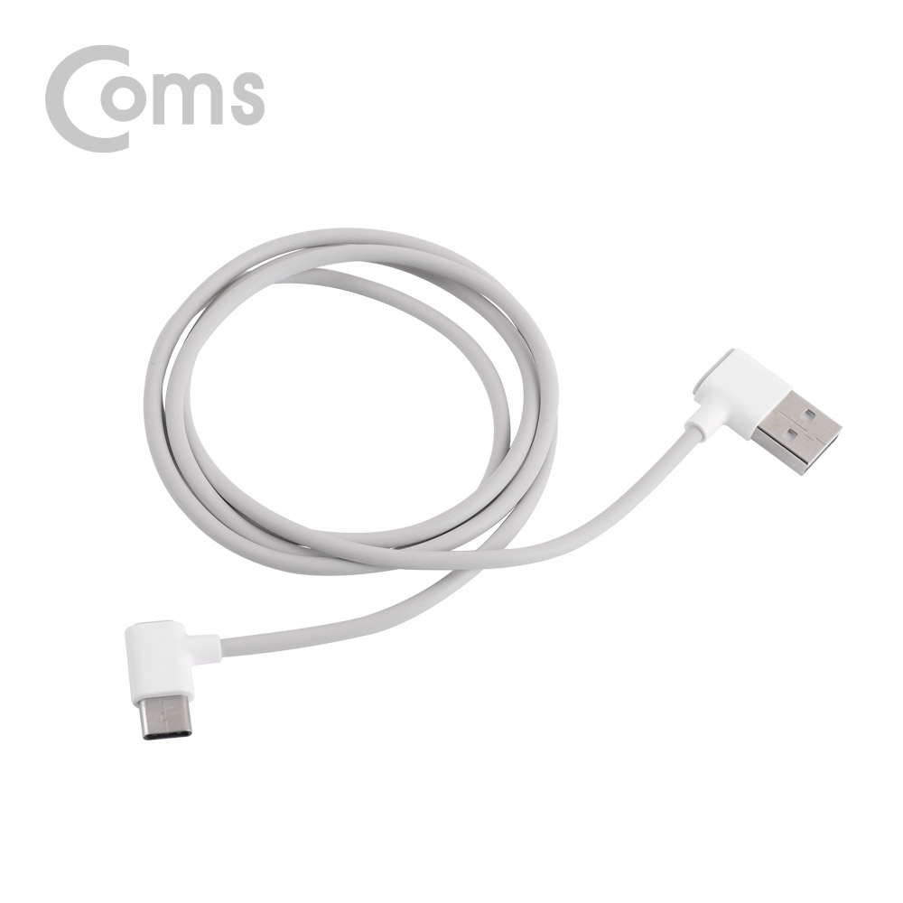 Coms USB 3.1(Type C) 케이블 90cm / 양쪽 꺾임(꺽임), Gray