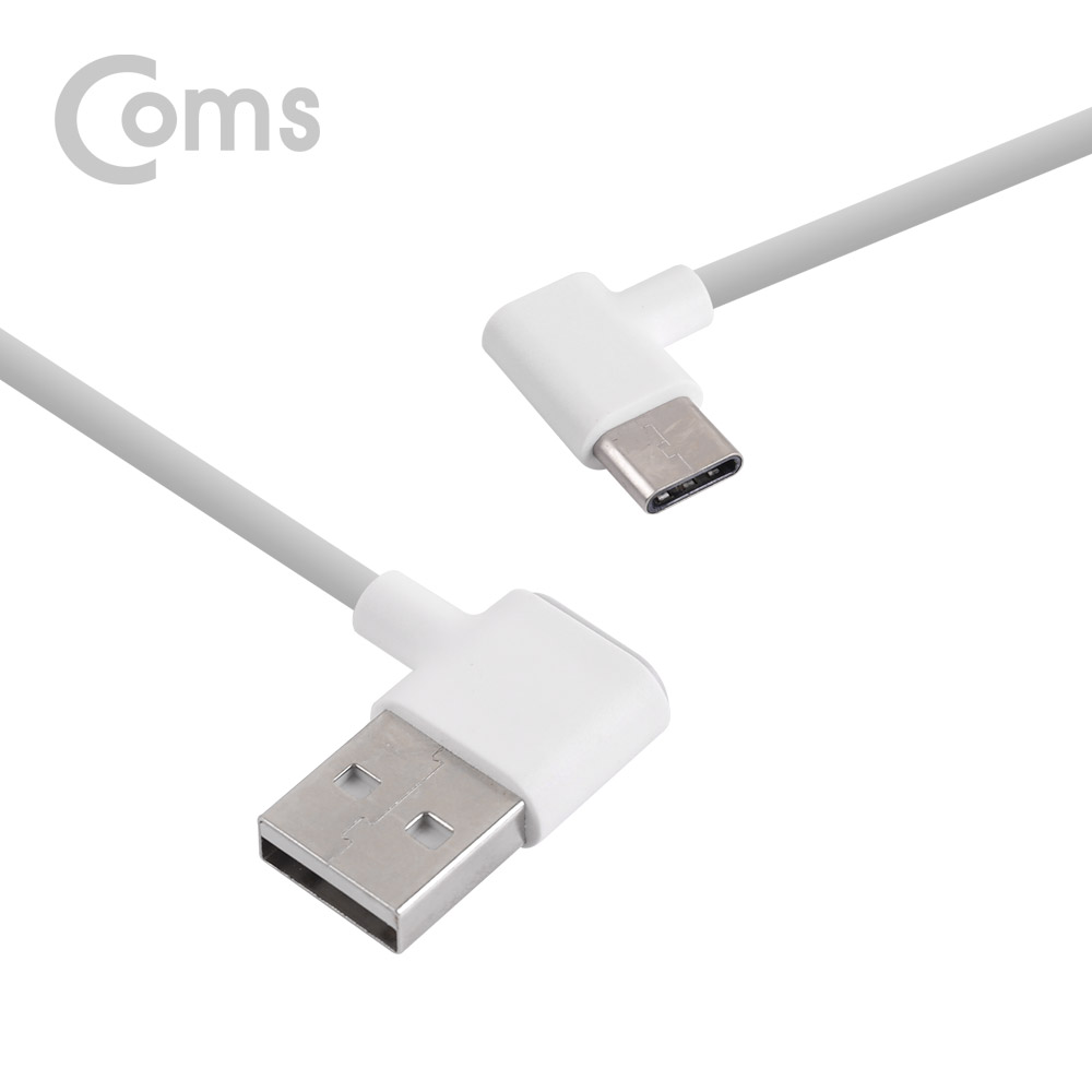 Coms USB 3.1(Type C) 케이블 90cm / 양쪽 꺾임(꺽임), Gray