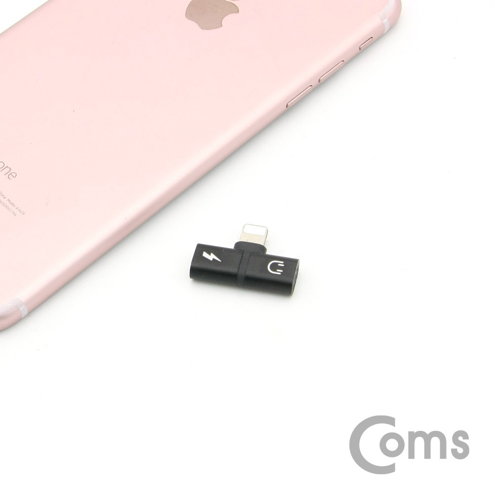 Coms IOS 8핀 (8Pin) AUX 젠더 T형, Black / 8Pin / 이어폰 + 충전