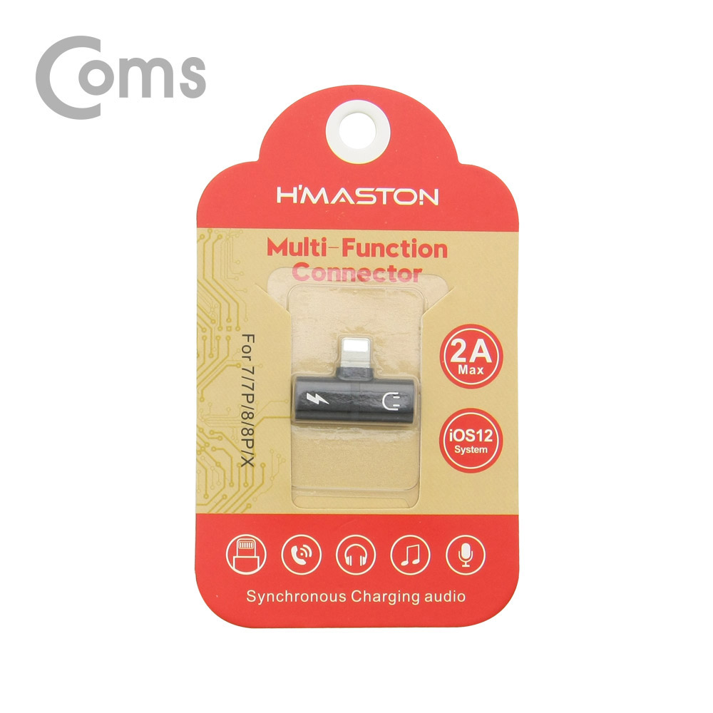 Coms IOS 8핀 (8Pin) AUX 젠더 T형, Black / 8Pin / 이어폰 + 충전
