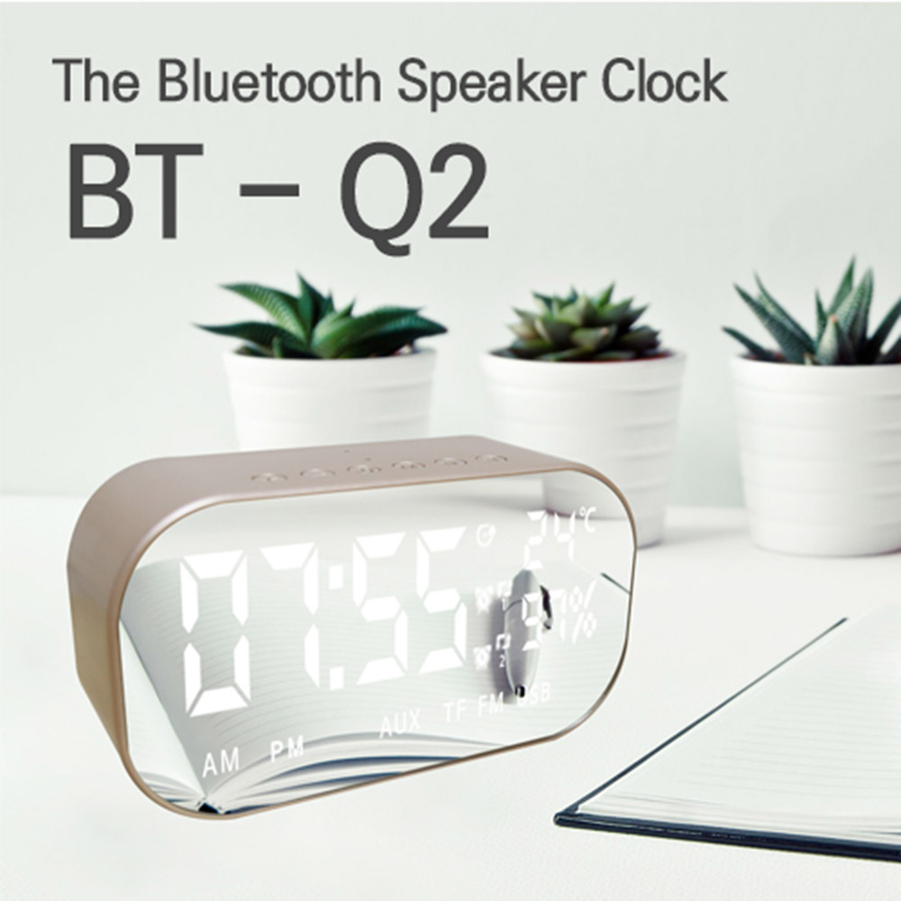 블루투스 스피커(BT-Q2) / FM라디오, 시계기능 (샴페인골드)