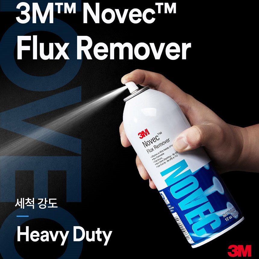 크리너 3M NOVEC 플럭스 리무버 - 납땜제거제 (1개)