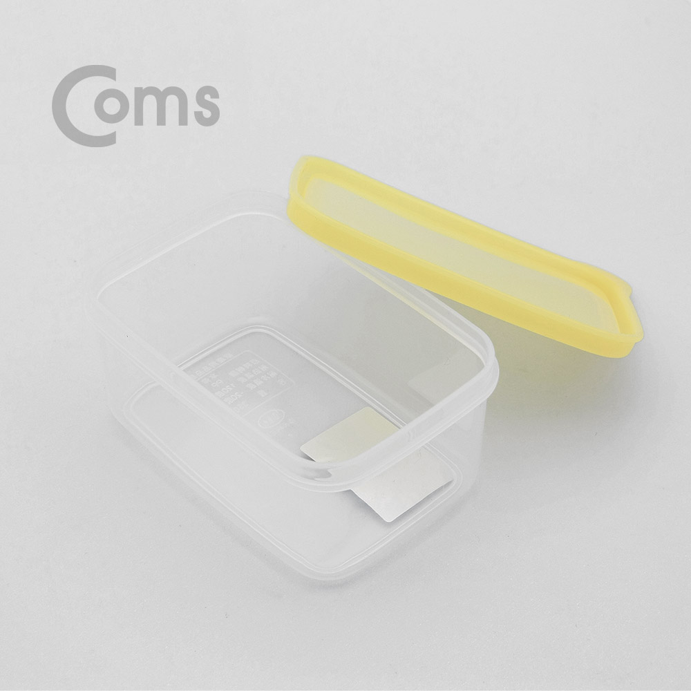 Coms 다용도 PVC 수납함 / 350ml / Yellow