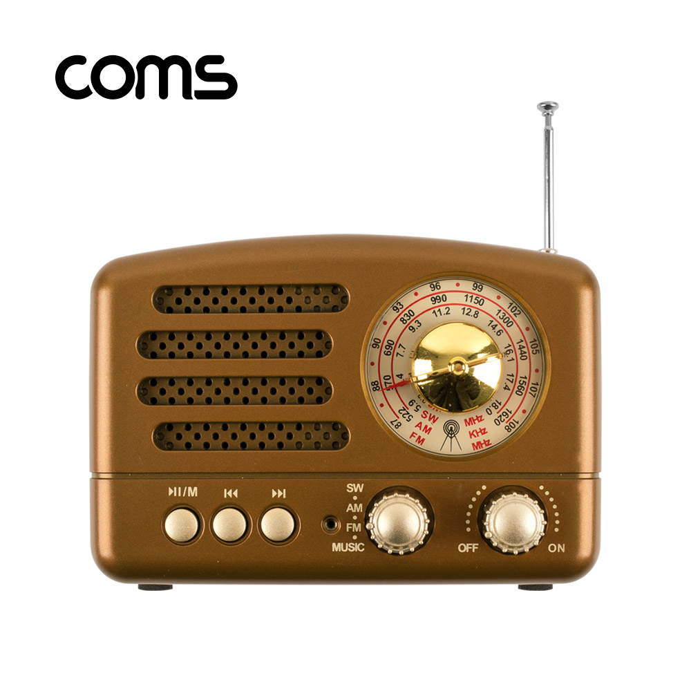Coms 엔틱/레트로 라디오 블루투스 스피커 Brown (BT v5.0), 최신과 고전의 만남/ evn1