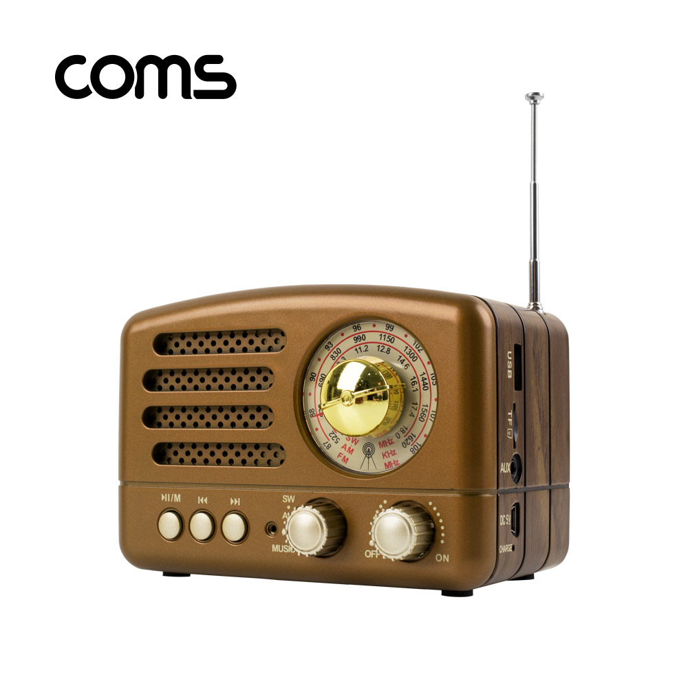 Coms 엔틱/레트로 라디오 블루투스 스피커 Brown (BT v5.0), 최신과 고전의 만남/ evn1