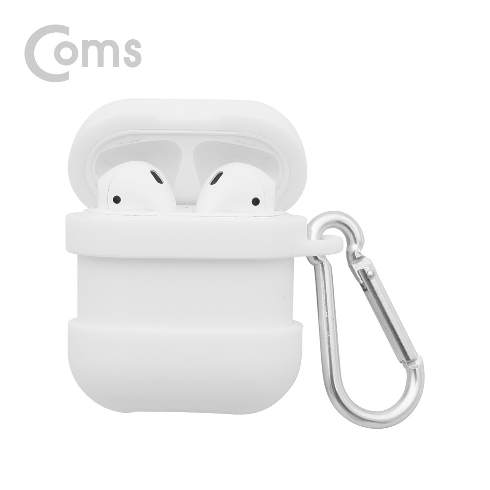 Coms 에어팟 실리콘 케이스+스트랩+카라비너 포함  / Airpod / White