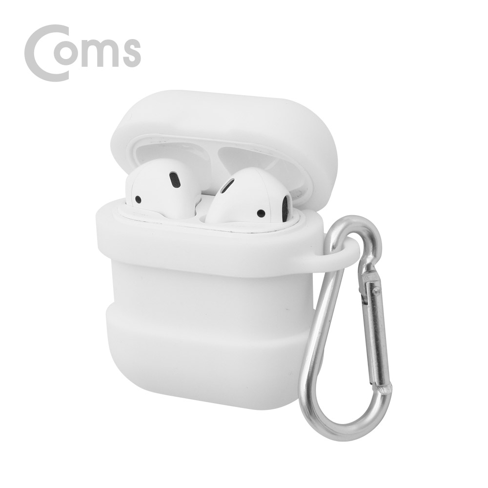 Coms 에어팟 실리콘 케이스+스트랩+카라비너 포함  / Airpod / White