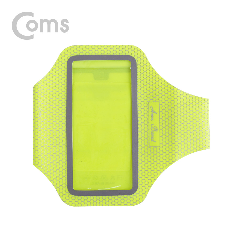 Coms 스마트폰 암밴드(6형), Light Green