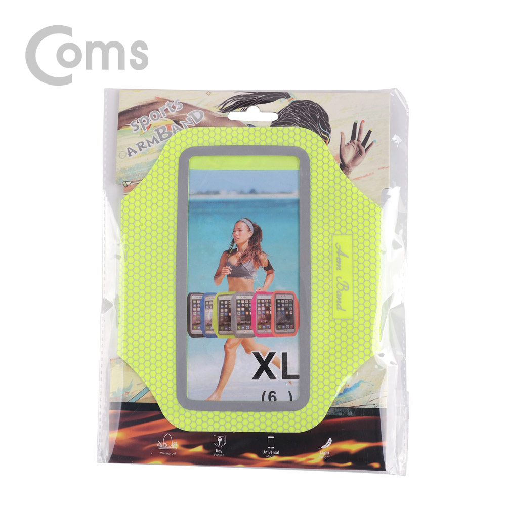 Coms 스마트폰 암밴드(6형), Light Green