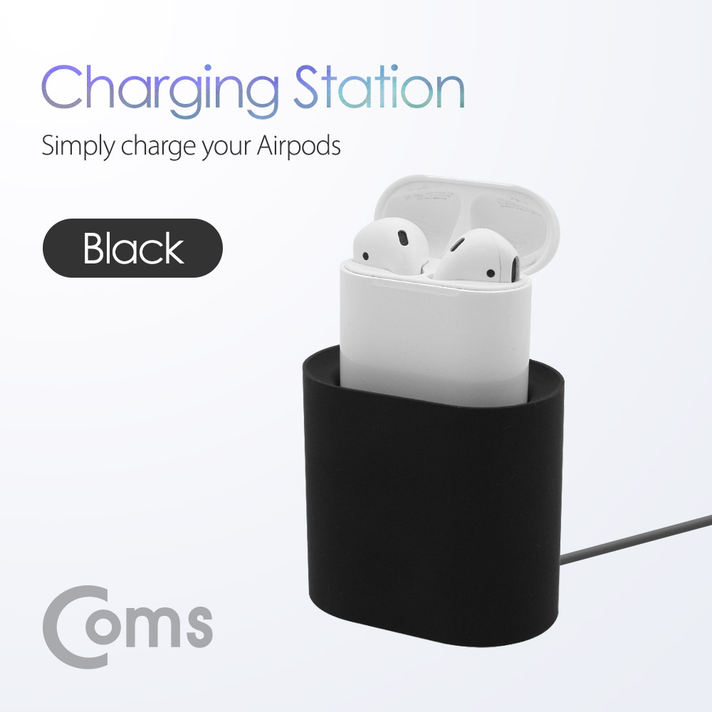Coms 에어팟 충전 거치대  / Airpod / Black