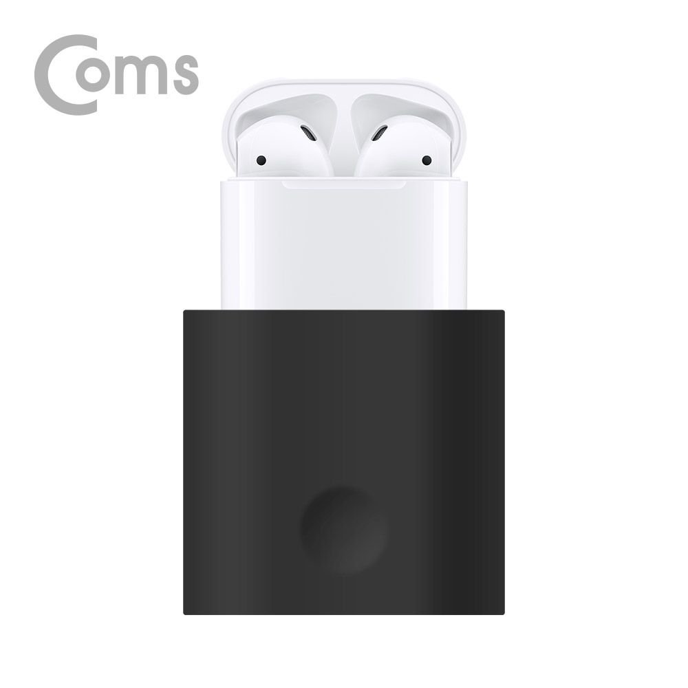 Coms 에어팟 충전 거치대  / Airpod / Black