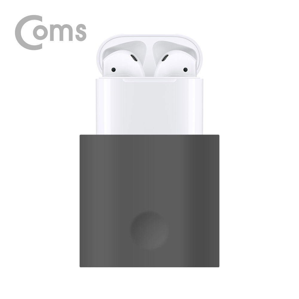 Coms 에어팟 충전 거치대  / Airpod / Gray