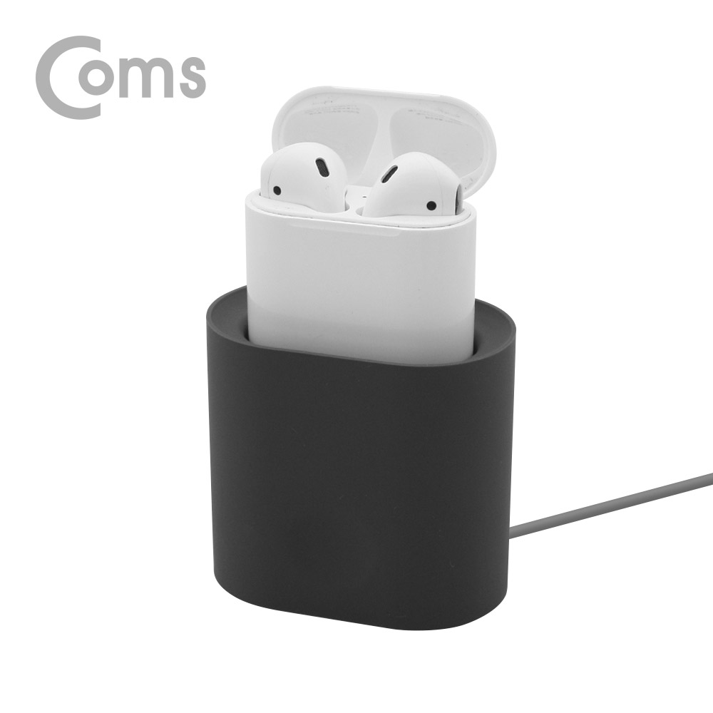 Coms 에어팟 충전 거치대  / Airpod / Gray