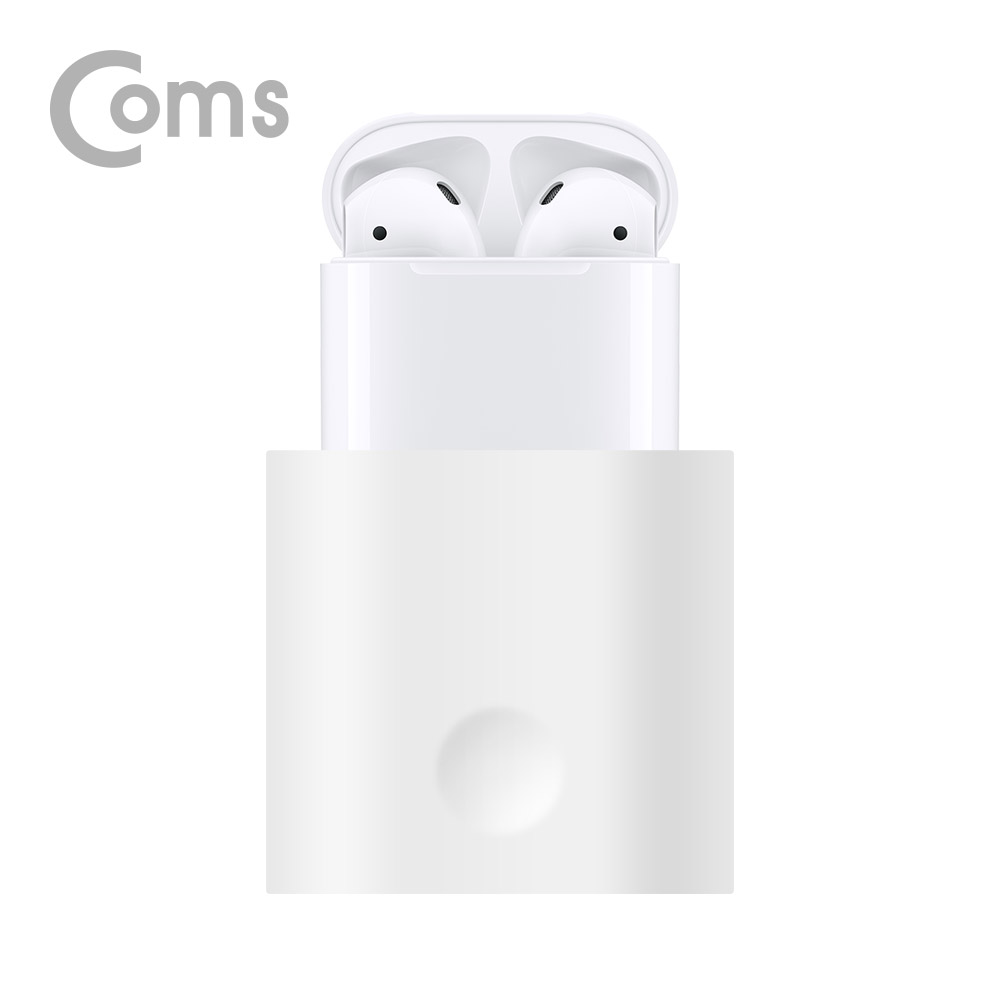 Coms 에어팟 충전 거치대  / Airpod / White