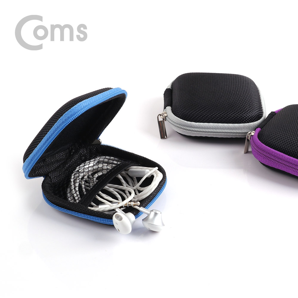 Coms 케이스 - 다용도 포켓(사각형) Blue