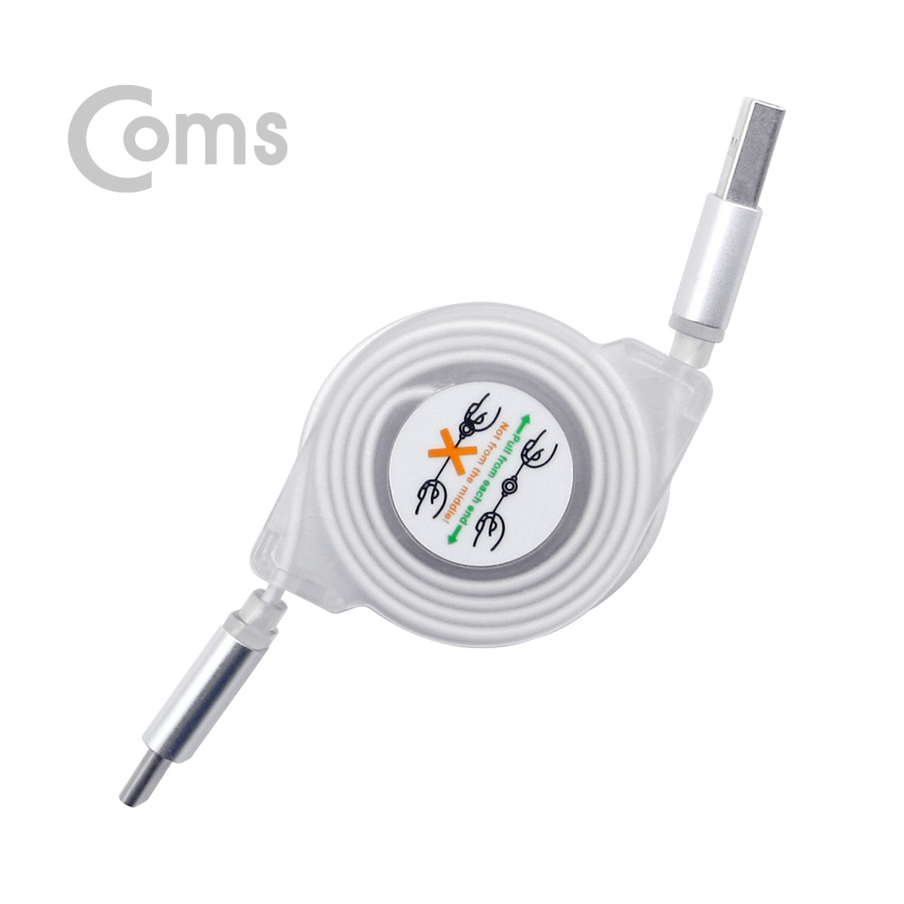 Coms USB 3.1 (Type C) 케이블- 자동감김, Silver