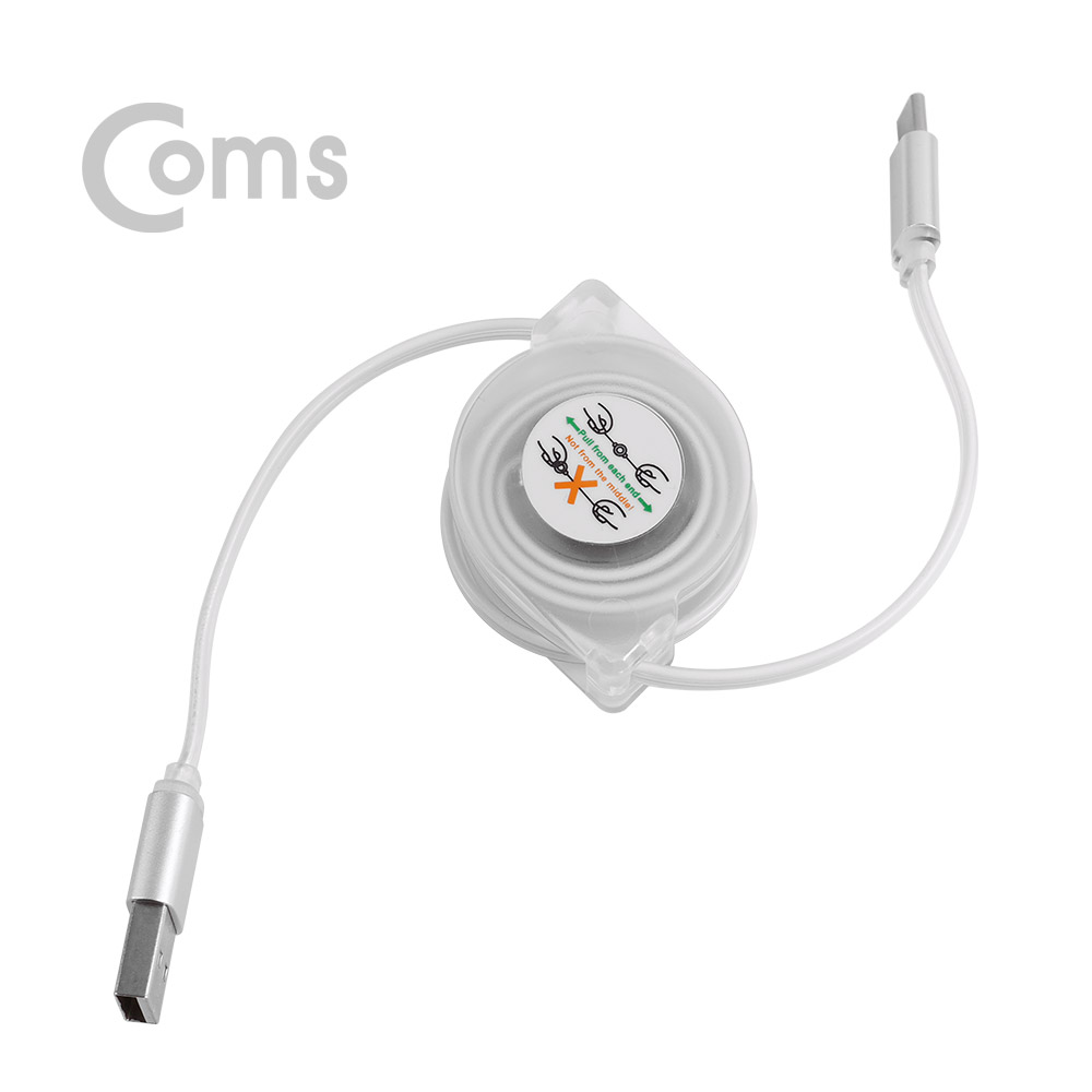 Coms USB 3.1 (Type C) 케이블- 자동감김, Silver