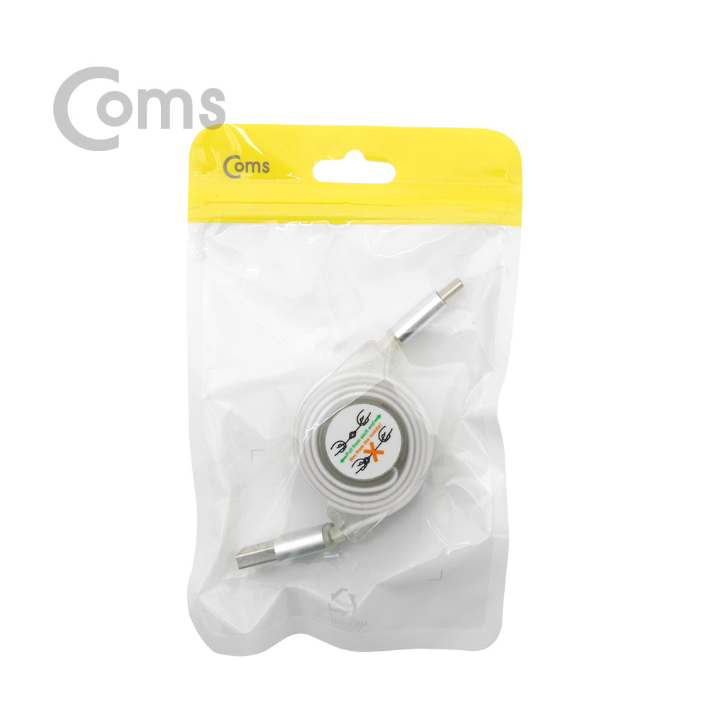 Coms USB 3.1 (Type C) 케이블- 자동감김, Silver