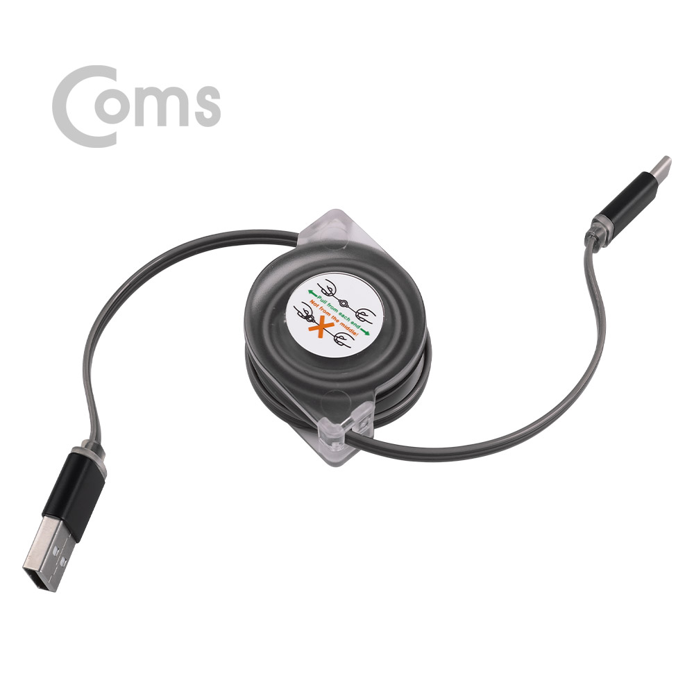 Coms USB 3.1 (Type C) 케이블- 자동감김, Black