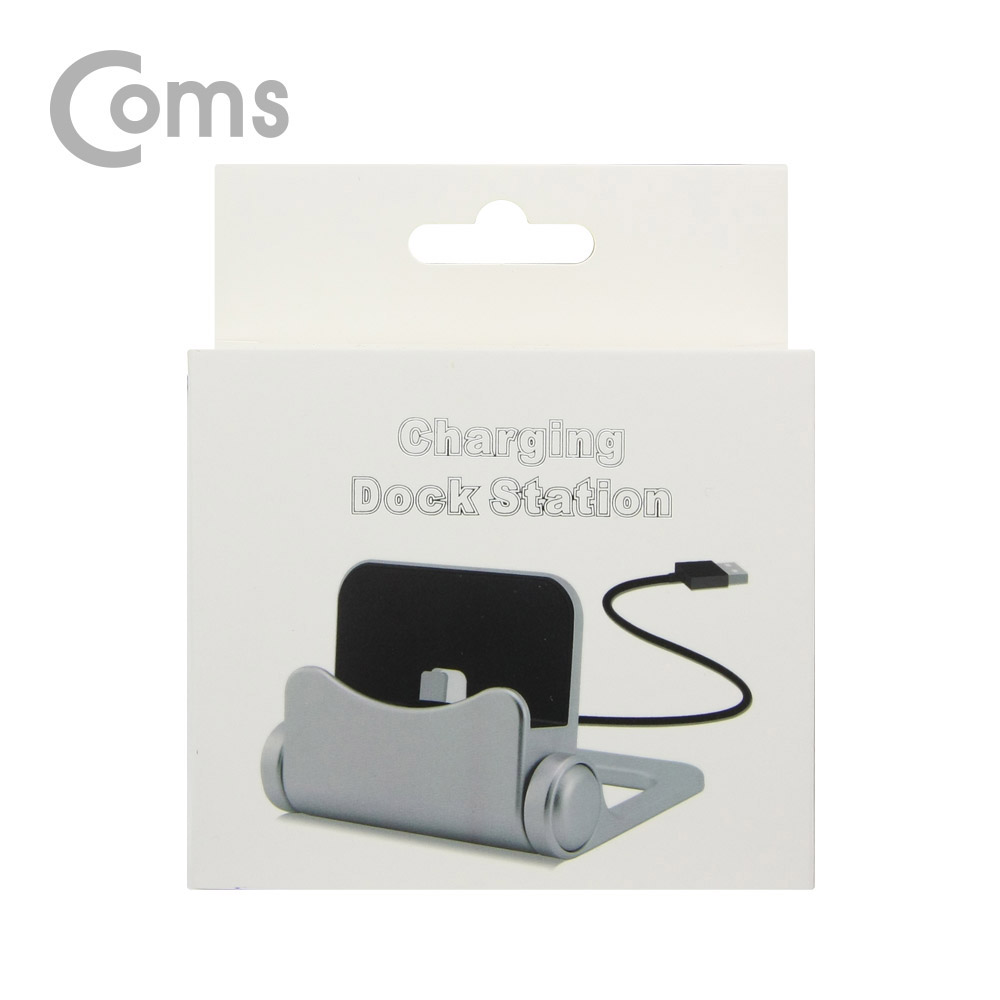 Coms 스마트폰 폴딩/접이식 도킹스테이션 8Pin/iOS