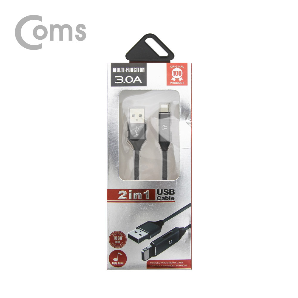 Coms 듀얼 8핀 케이블 / 고속충전(USB 3.0A)+음악감상(AUX) / 1M Black