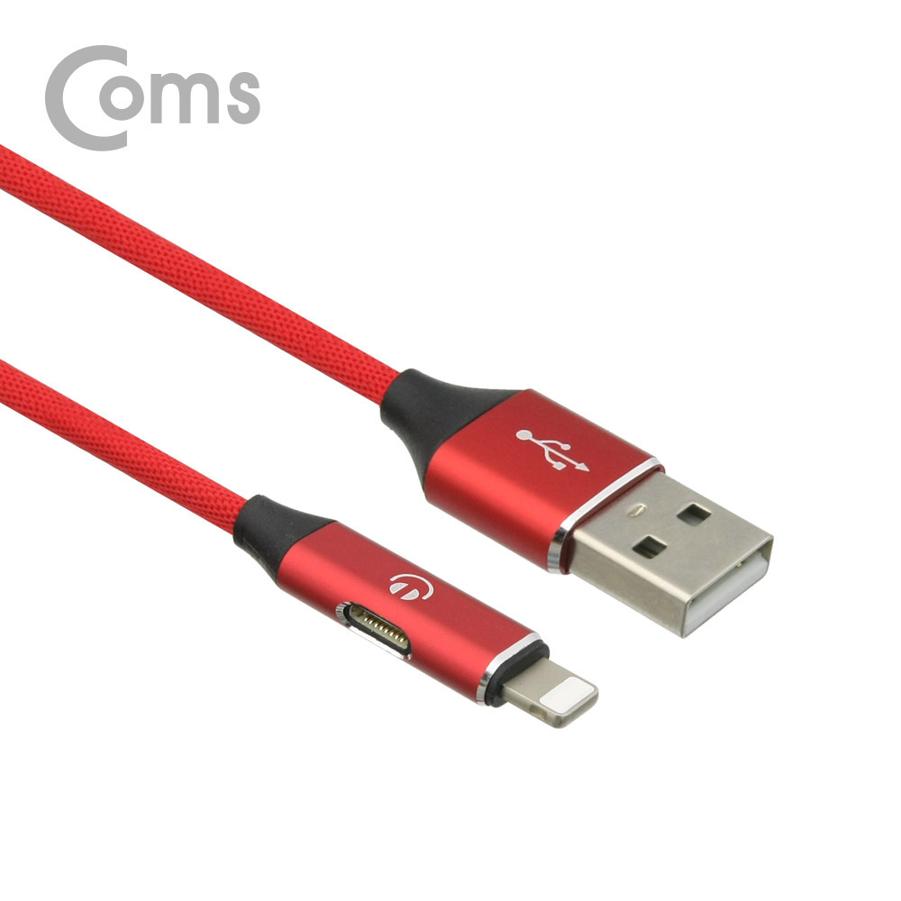 Coms 듀얼 8핀 케이블 / 고속충전(USB 3.0A)+음악감상(AUX) / 1M Red