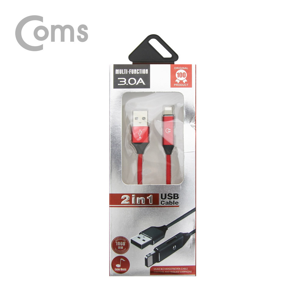 Coms 듀얼 8핀 케이블 / 고속충전(USB 3.0A)+음악감상(AUX) / 1M Red