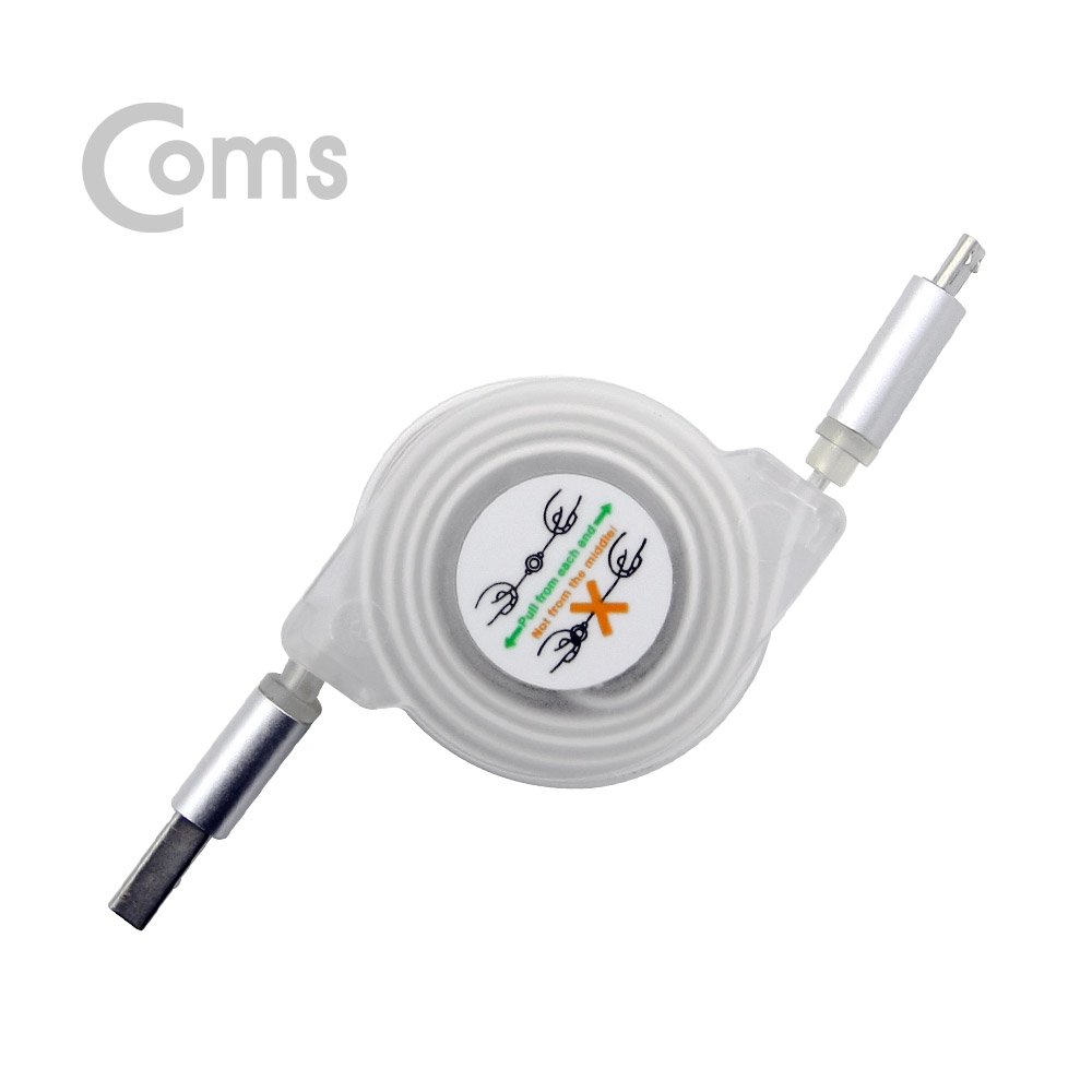 Coms 안드로이드 케이블 Micro 5Pin(자동감김), Silver