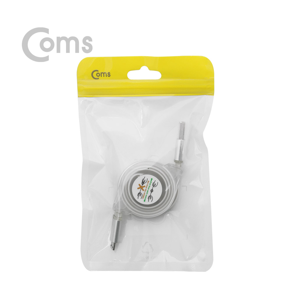 Coms 안드로이드 케이블 Micro 5Pin(자동감김), Silver