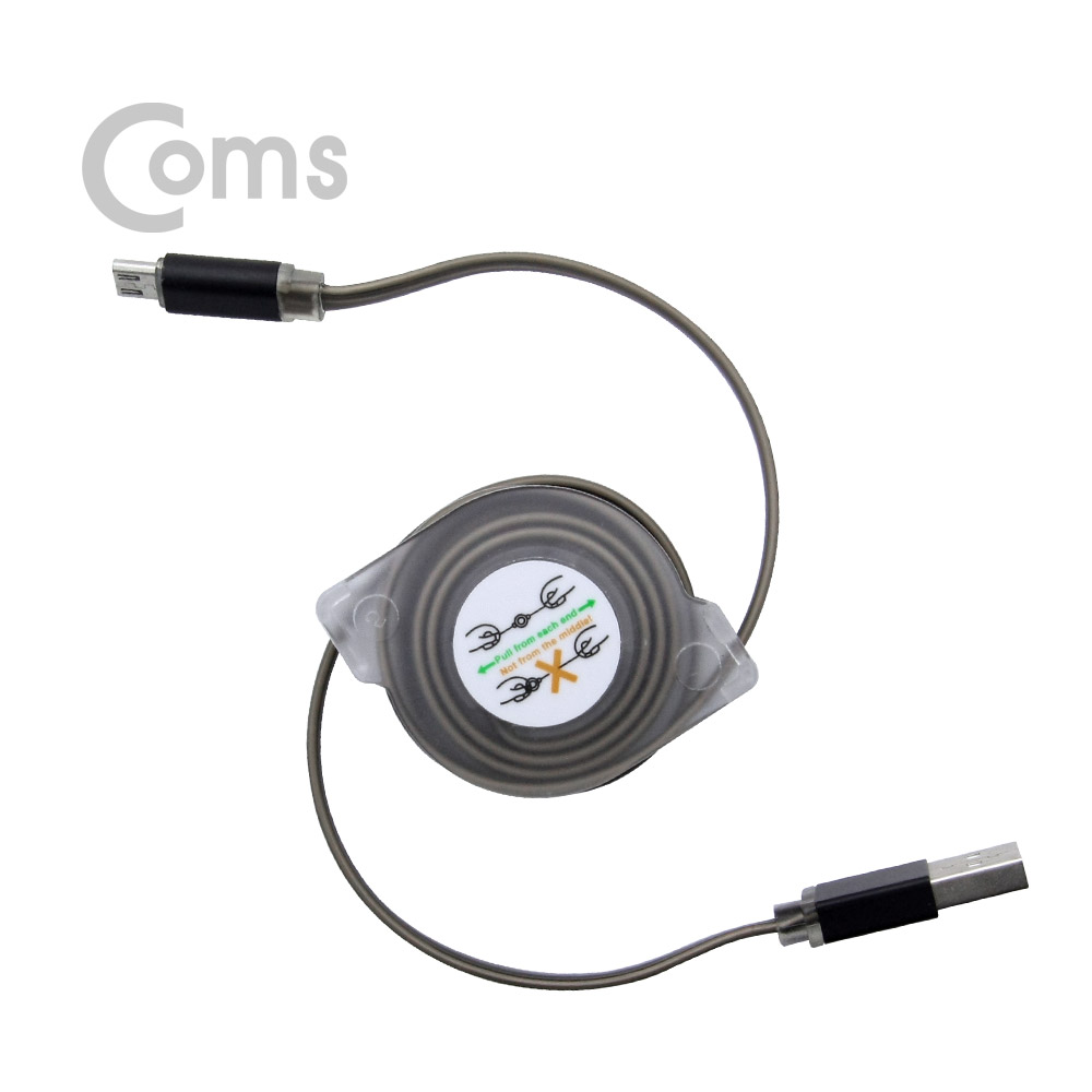 Coms 안드로이드 케이블 Micro 5Pin(자동감김), Black