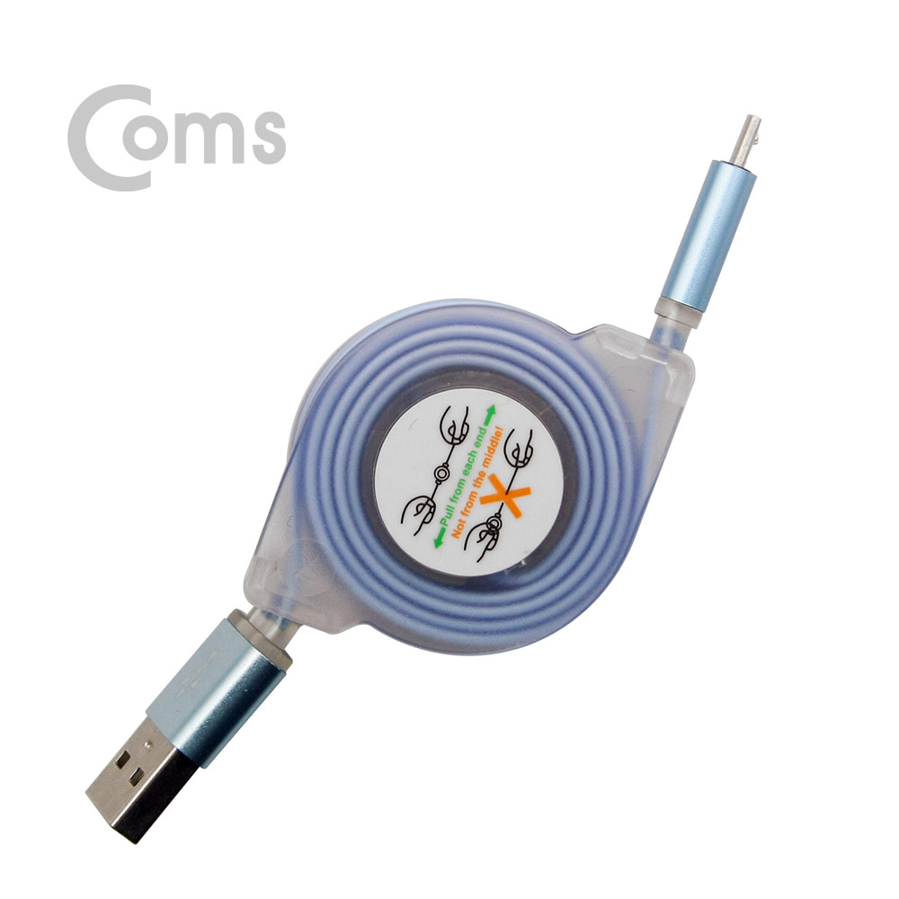 Coms 안드로이드 케이블 Micro 5Pin(자동감김), Blue