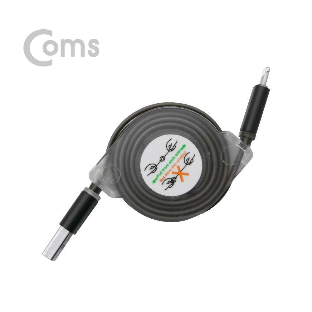 Coms IOS 8Pin (8핀)스마트폰 케이블(자동감김), Black