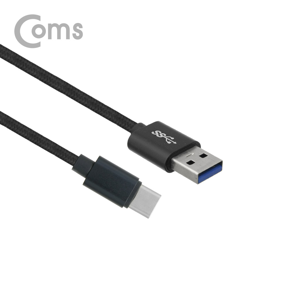 Coms USB 3.1 Type C 케이블(고속충전 / 3A / USB 3.0 / 1M / Black)