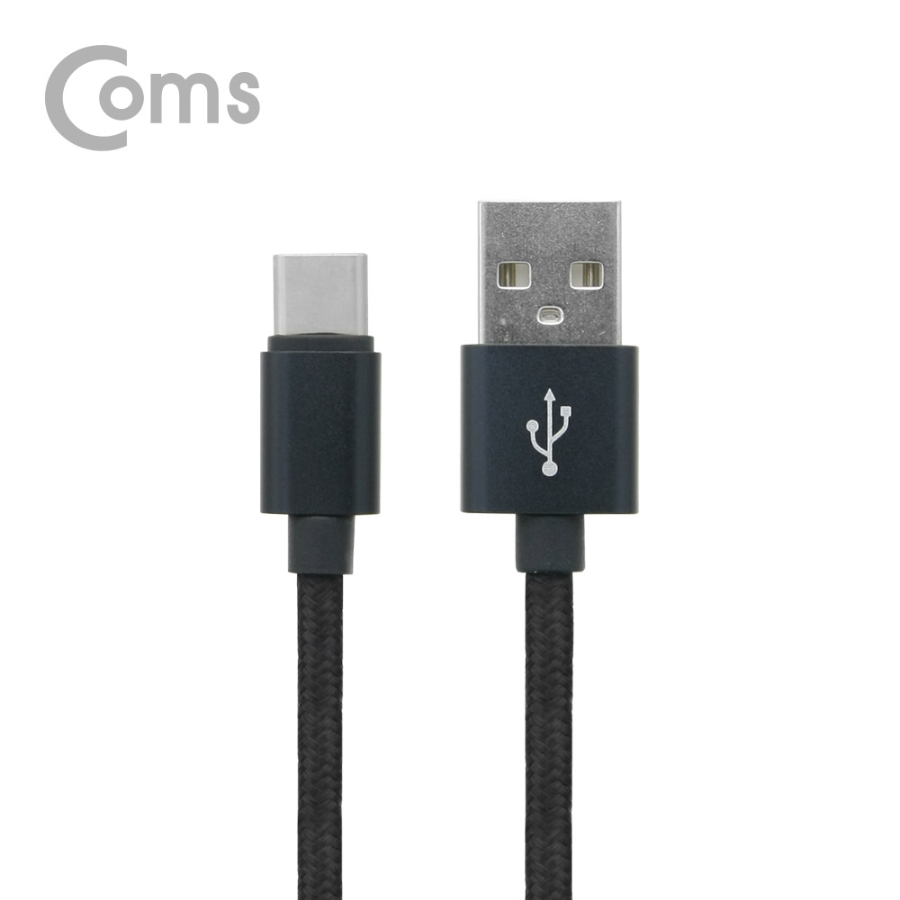Coms USB 3.1 Type C 케이블(고속충전 / 3A / USB 3.0 / 1M / Black)