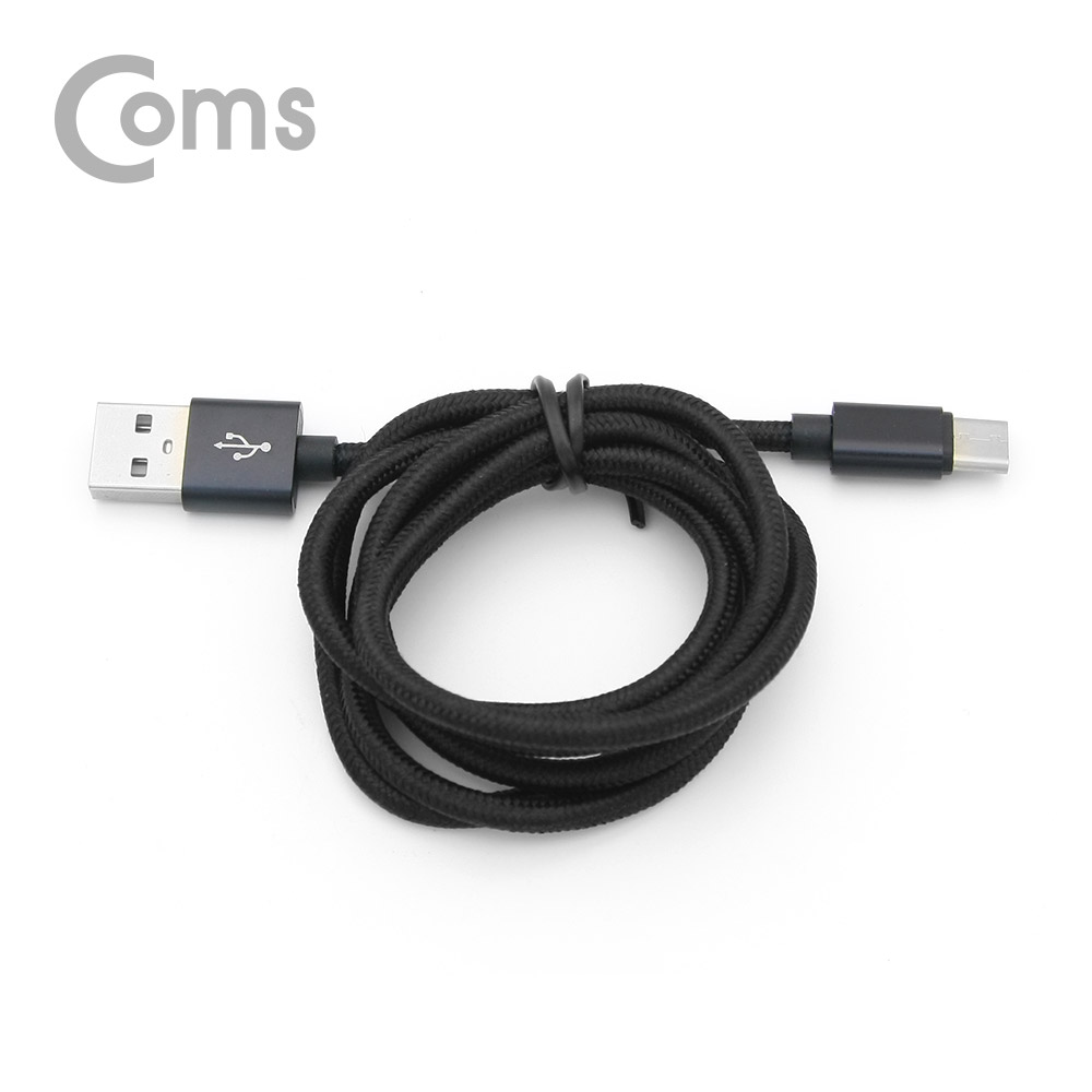 Coms USB 3.1 Type C 케이블(고속충전 / 3A / USB 3.0 / 1M / Black)