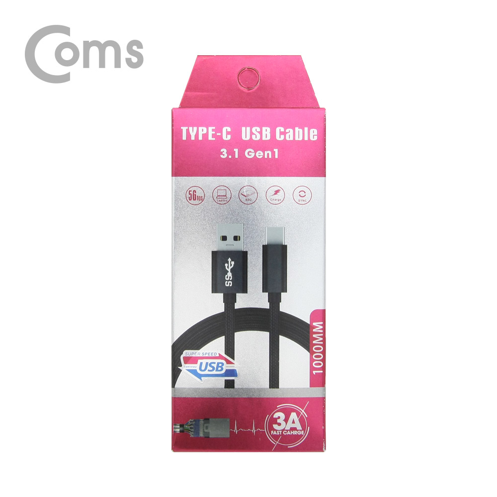 Coms USB 3.1 Type C 케이블(고속충전 / 3A / USB 3.0 / 1M / Black)