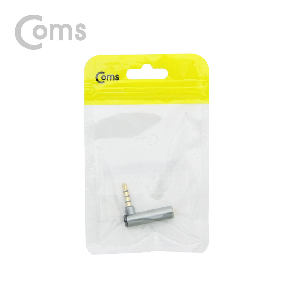 Coms 스테레오 젠더(3.5 M/F) / 4극/메탈/꺾임(꺽임) Gray/Stereo