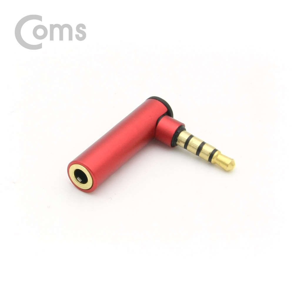 Coms 스테레오 젠더(3.5 M/F) / 4극/메탈/꺾임(꺽임) Red/Stereo