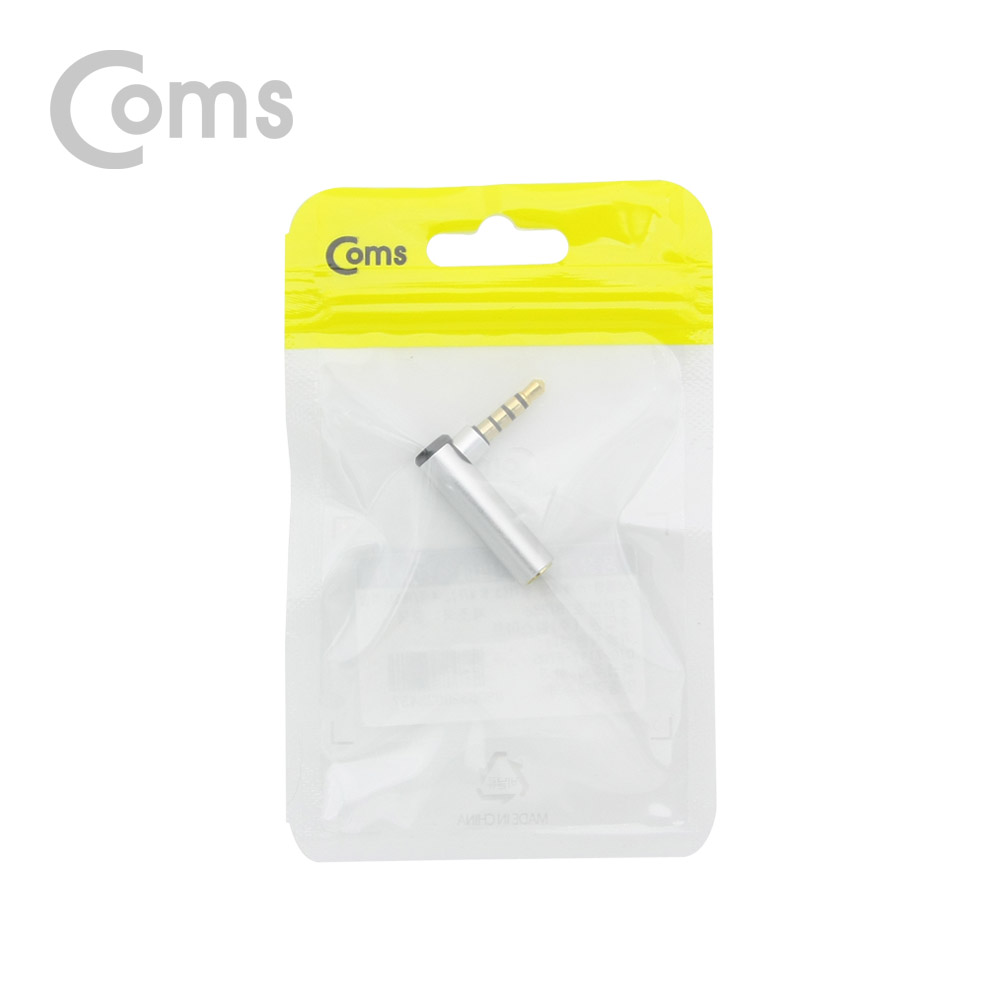 Coms 스테레오 젠더(3.5 M/F) / 4극/메탈/꺾임(꺽임) Silver/Stereo