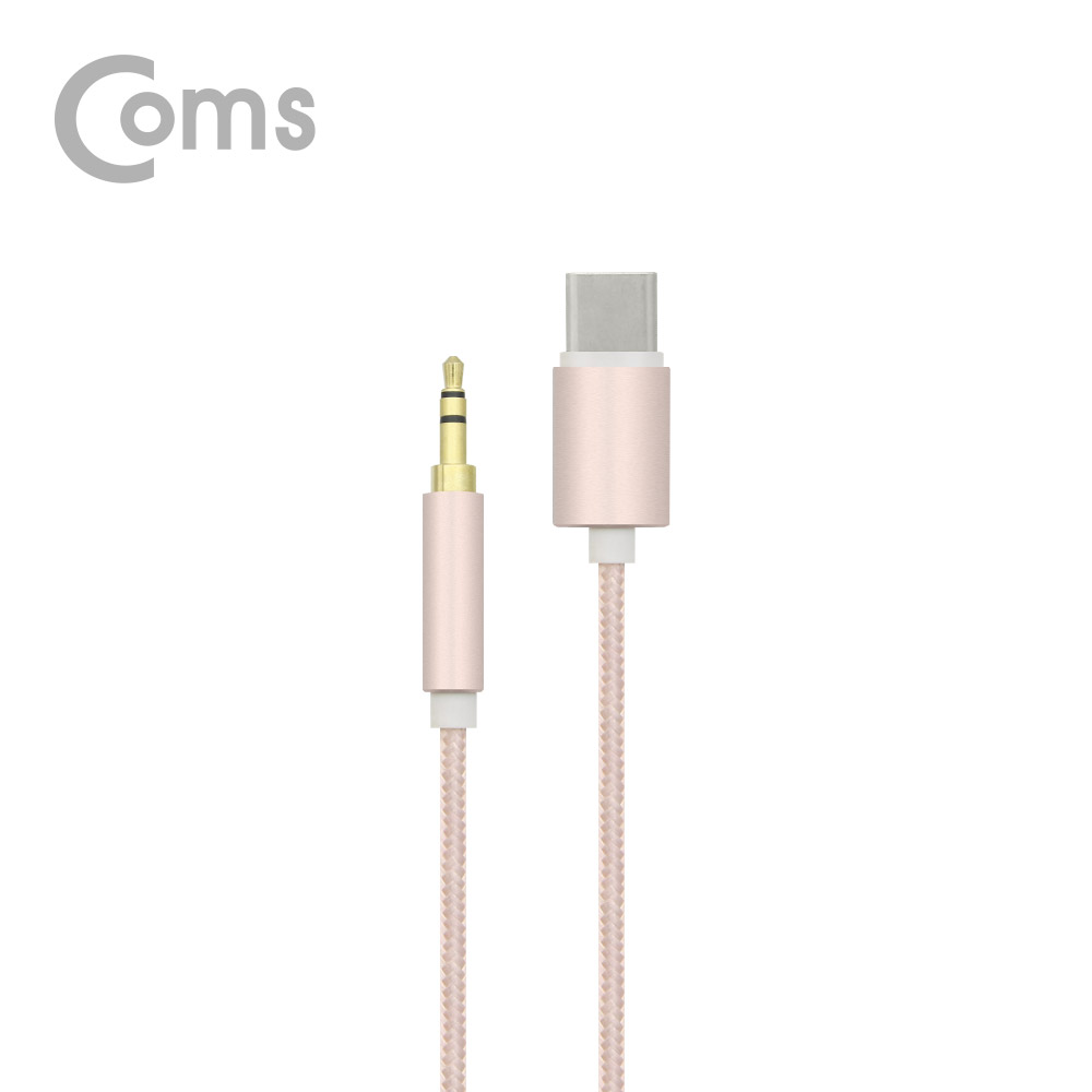 Coms USB 3.1 Type C to 3.5mm AUX 케이블 1M / OFC 음질강화 / 국내폰 사용불가!