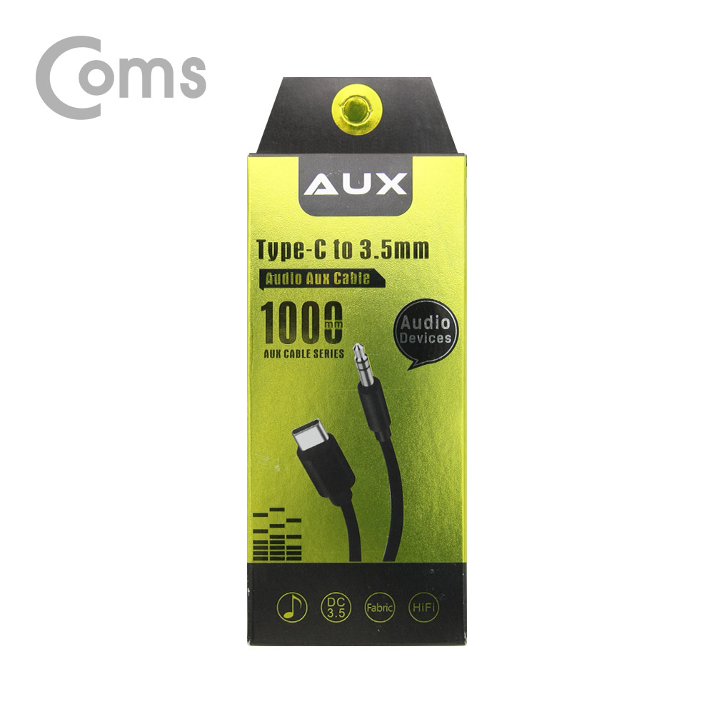Coms USB 3.1 Type C to 3.5mm AUX 케이블 1M / OFC 음질강화 / 국내폰 사용불가!