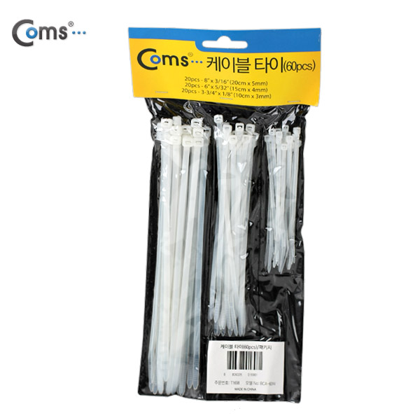 Coms 케이블 타이(60pcs)/패키지, 흰색, BCA-60W, 100/150/200mm