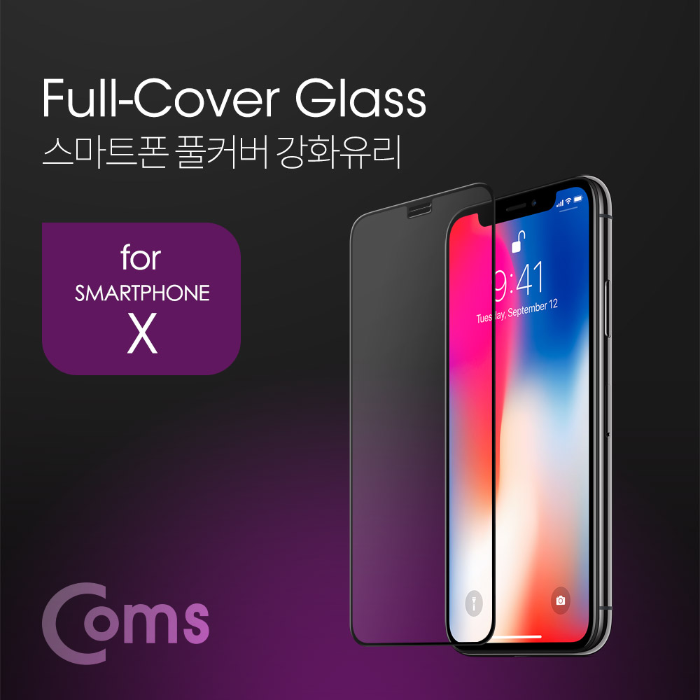 Coms 스마트폰 강화유리/보호필름 iOS Phone X