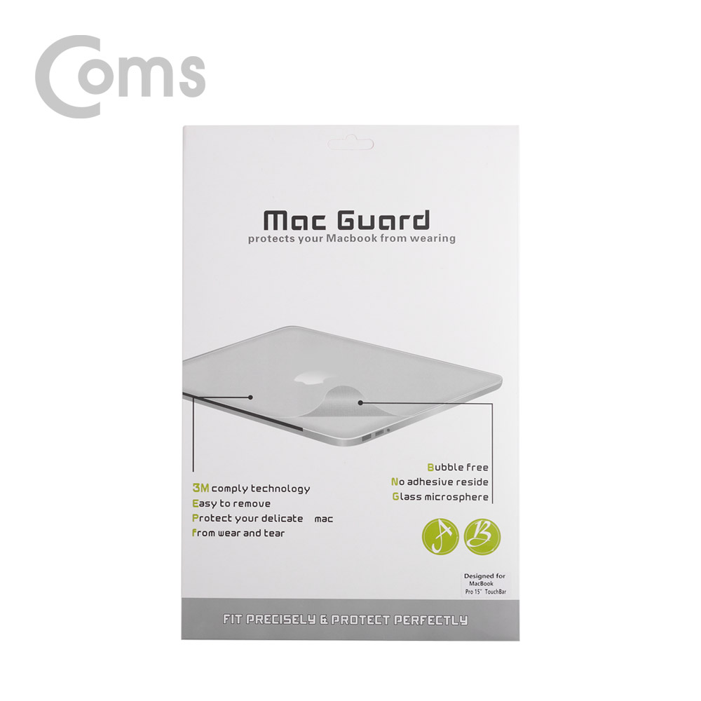 Coms 맥북 보호가이드(Silver), 외부 보호필름, Macbook Air 11형, 맥북 에어 11형