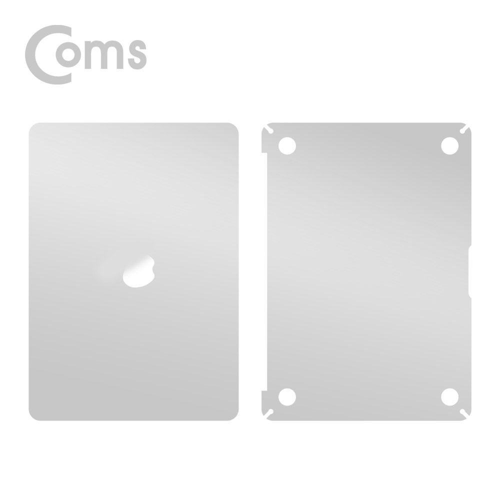Coms 맥북 보호가이드(Silver), 외부 보호필름, Macbook Air 13형, 맥북 에어 13형