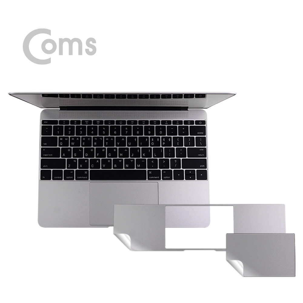 Coms 맥북 팜 레스트 스킨(Silver) Macbook Air 13형 / 팜 가드/ 보호필름