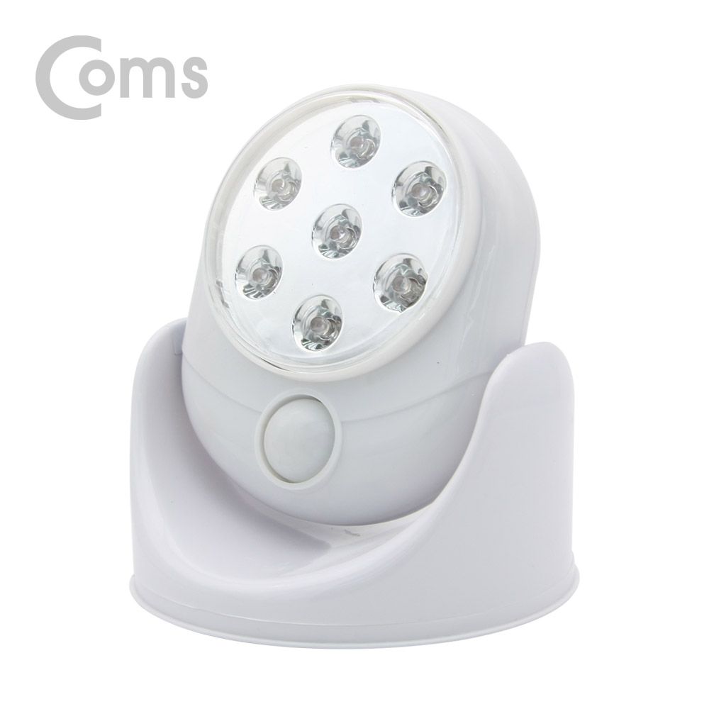 Coms 동작감지 램프(센서감지형) 7LED, 탁상형, 벽면 거치, 각도조절